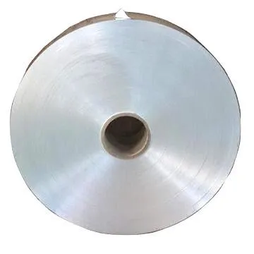 Aluminum Strip Aluminum Strip