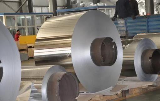 1100 Aluminum Sheet for Heat insulators
